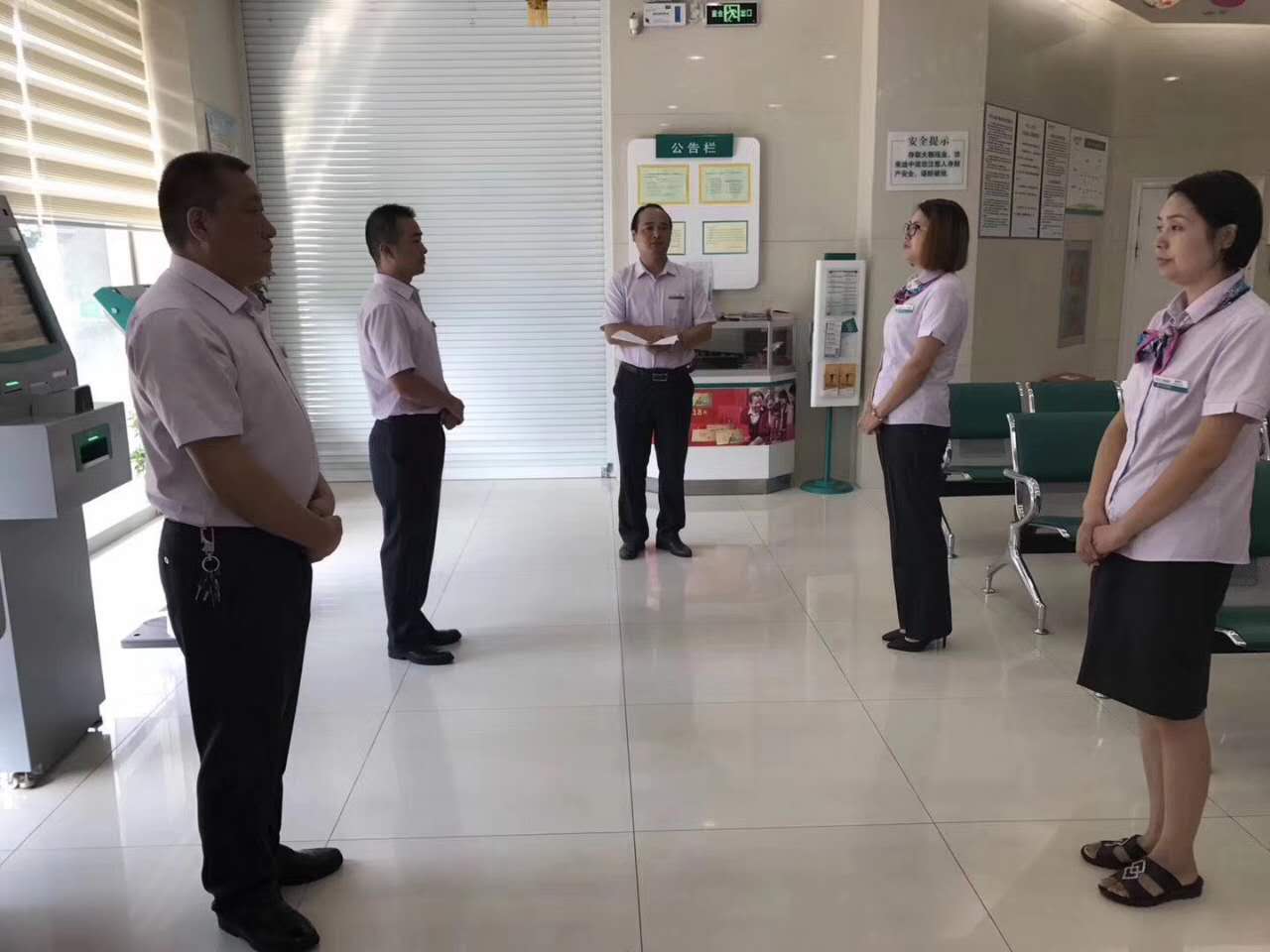 中国农业银行湖北孝感分行【打造厅堂营销标杆网点】1