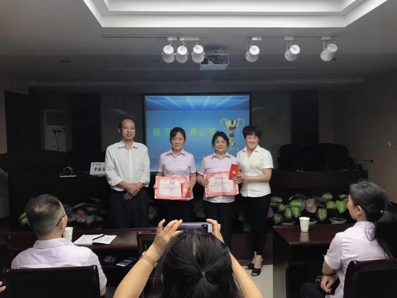 中国农业银行湖北孝南支行【打造厅堂营销标杆项目】1