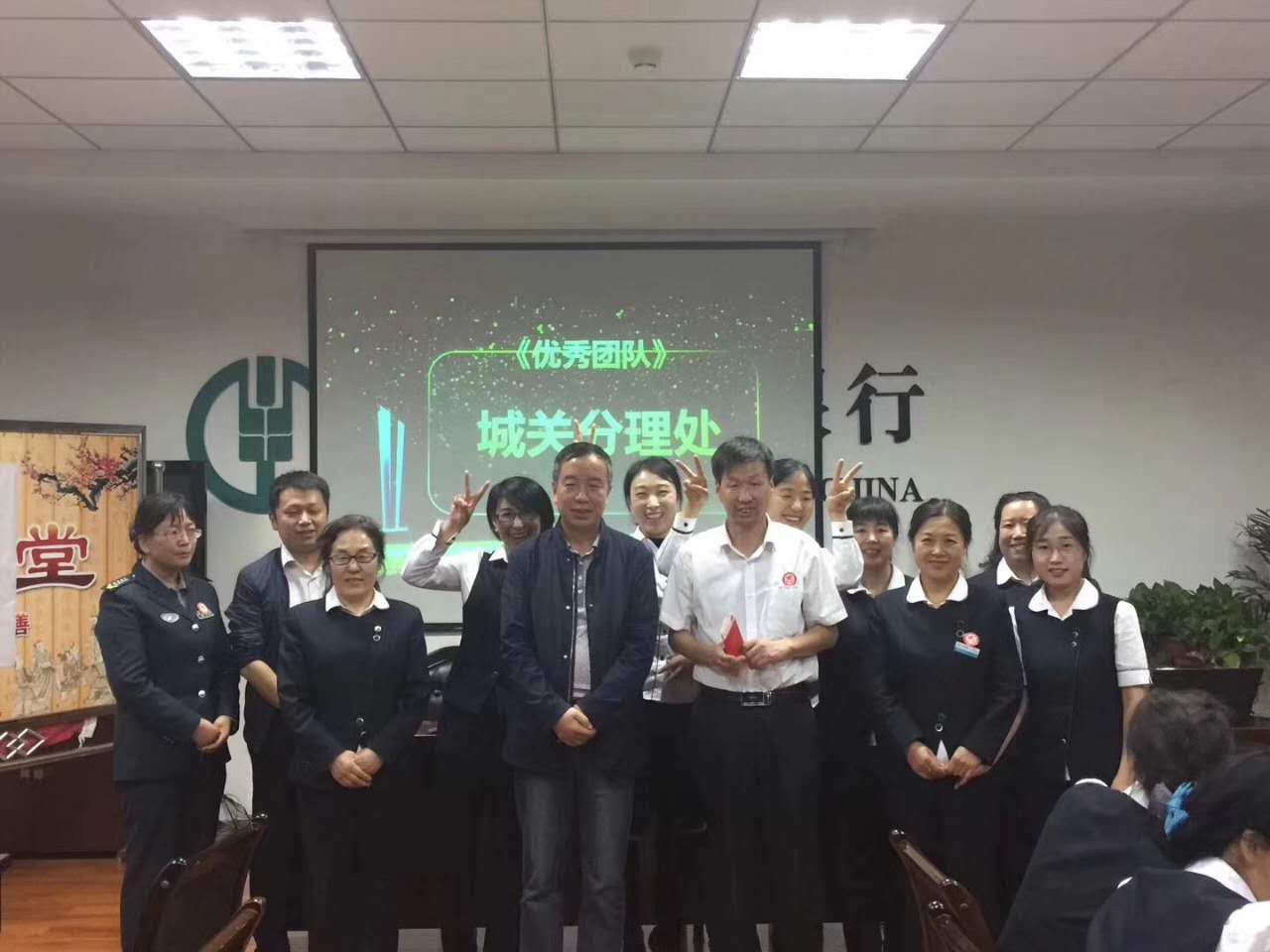 中国农业银行甘肃皋兰支行【打造营销标杆项目】1