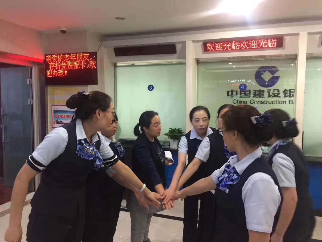 中国建设银行甘肃兰州铁路支行【综合营销能力提升项目】1