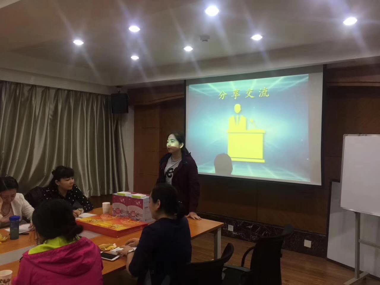 中国建设银行甘肃兰州铁路支行【综合营销能力提升项目】2