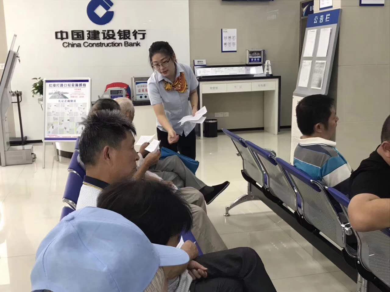 【杭州建行桐庐支行打造营销标杆网点项目】2