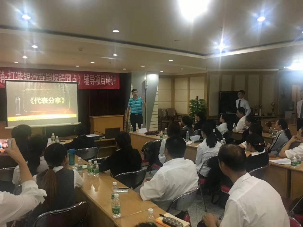 昆明西山区农村信用合作联社2