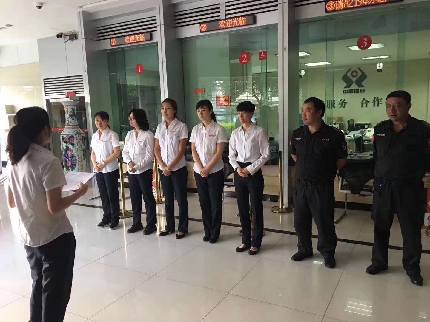 昆明市西山区农信社（第四期）【打造营销标杆网点项目】1