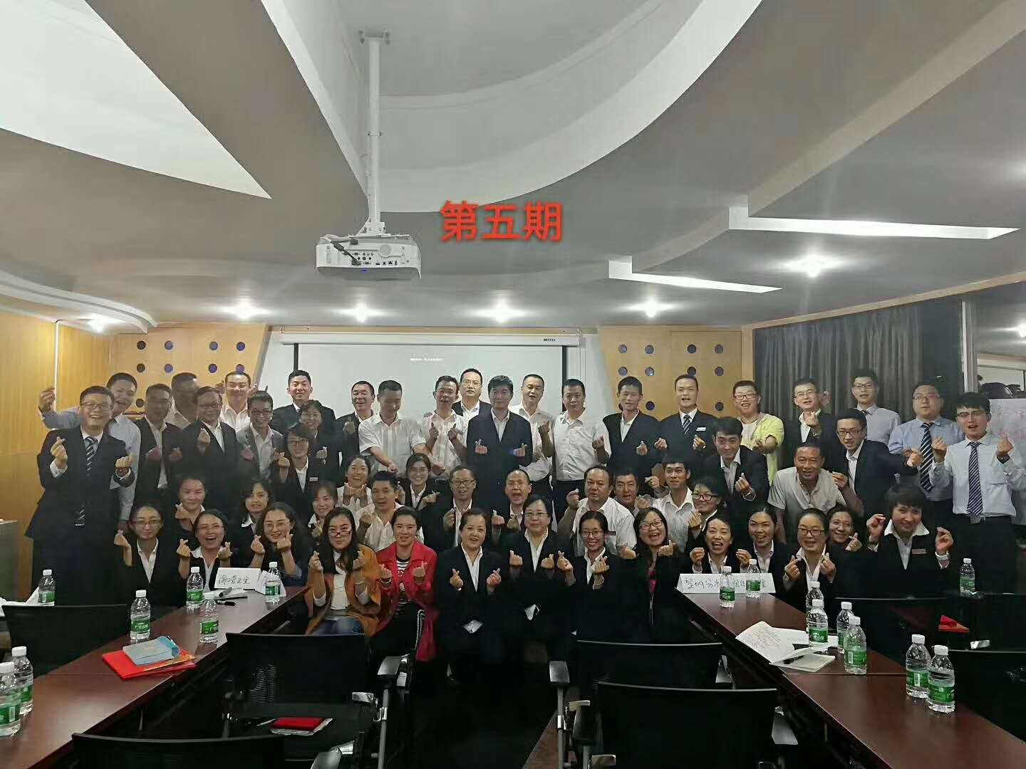 昆明西山农信社（第五期）【打造营销标杆网点项目】2