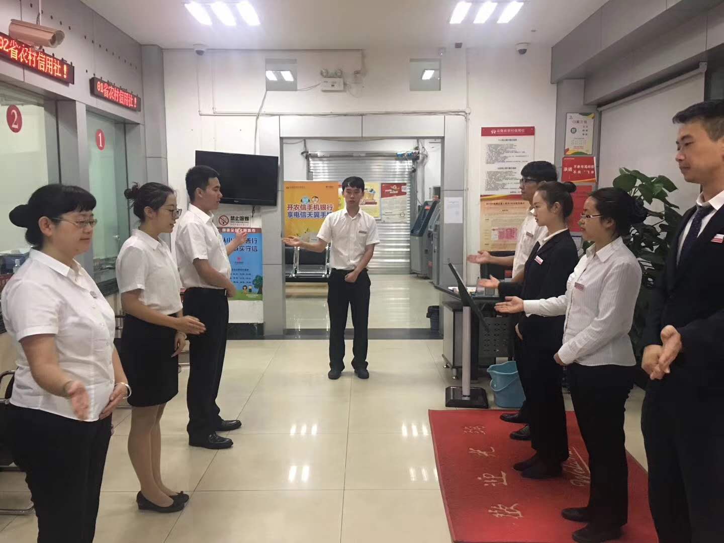 【昆明市联社】打造服务标杆网点项目