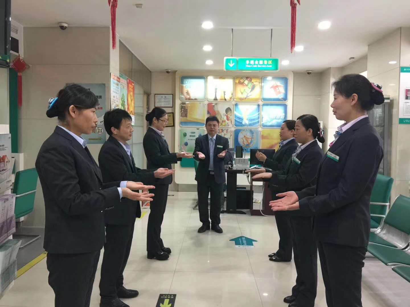 中国农行东西湖支行【打造银行网点营销产能提升项目】