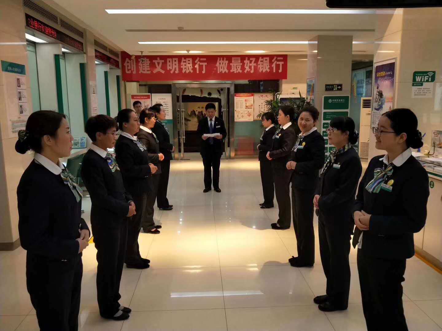 中国农业银行安宁支行【网点营销产能提升项目】2