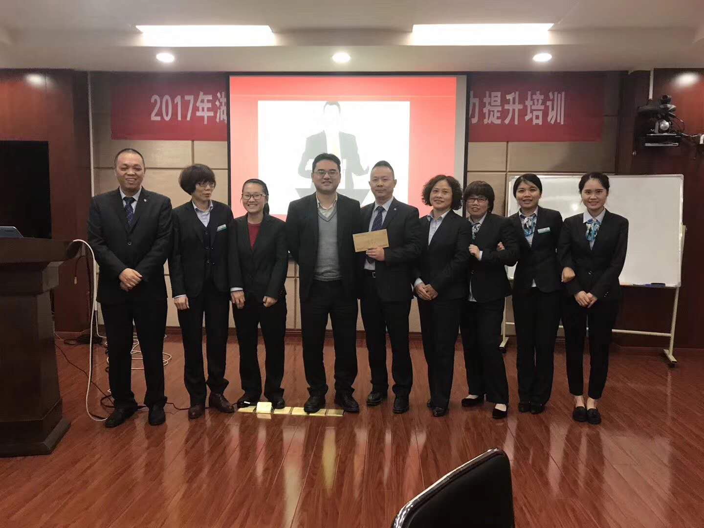 中国农业银行蔡甸支行【打造营销标杆网点】项目2