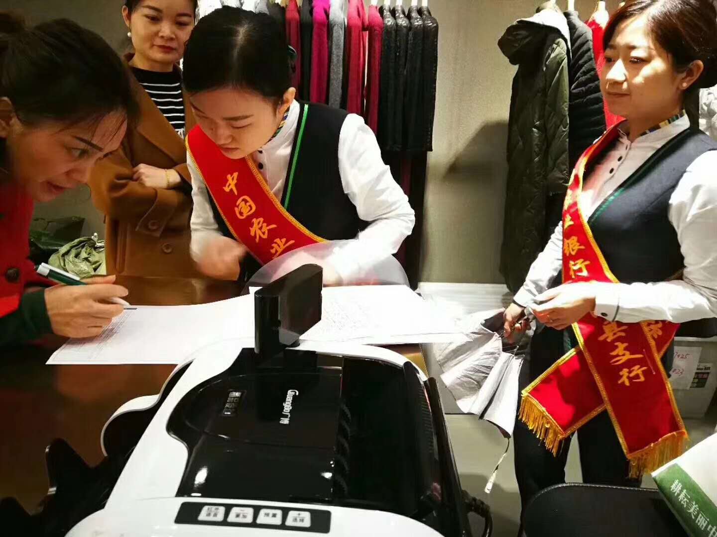 中国农业银行金昌路支行【打造营销标杆网点项目】1