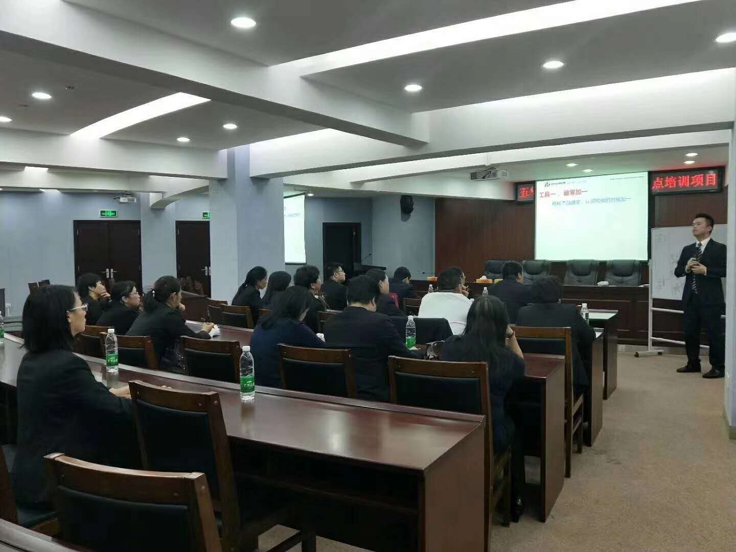 五华联社【营销标杆网点项目】