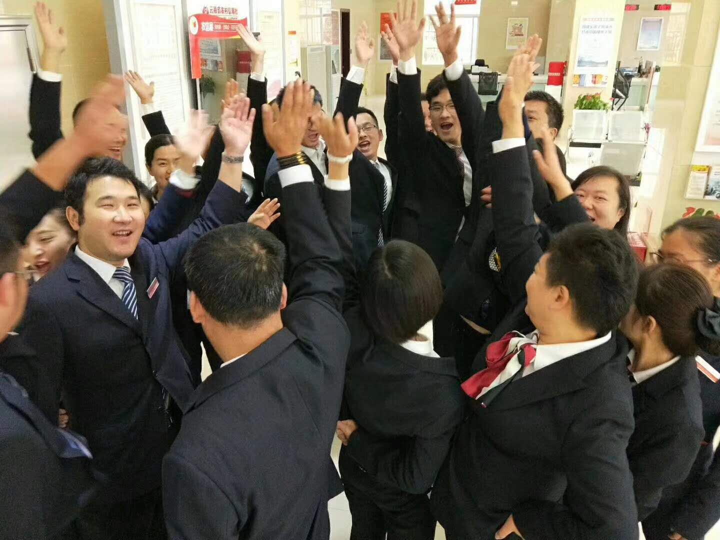 五华联社【营销标杆网点项目】1