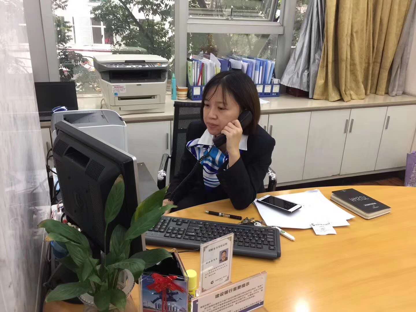 中国建设银行湖北三峡分行【网点综合效能提升项目】1