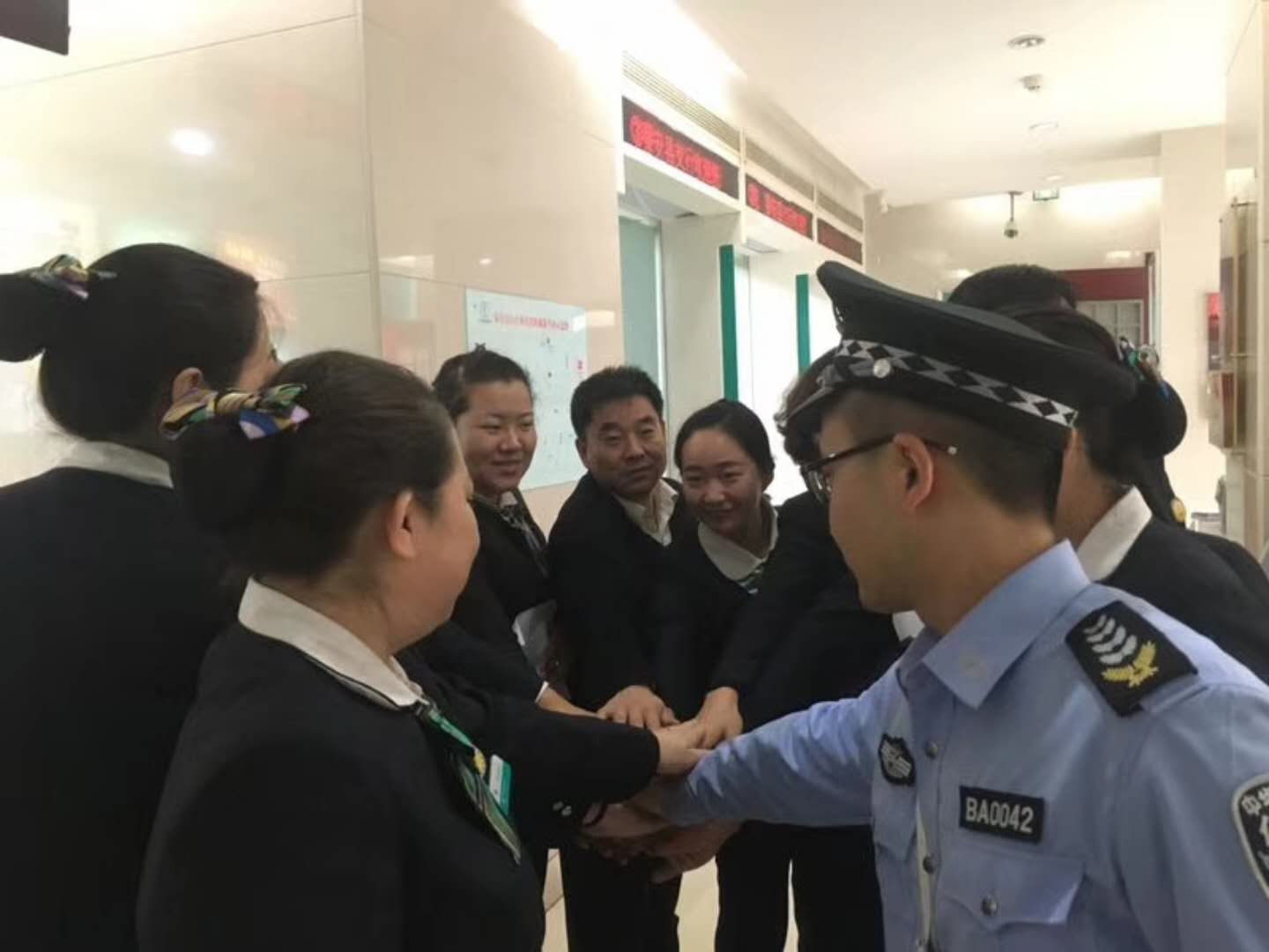 中国农业银行天水秦安支行【打造营销标杆网点项目】2