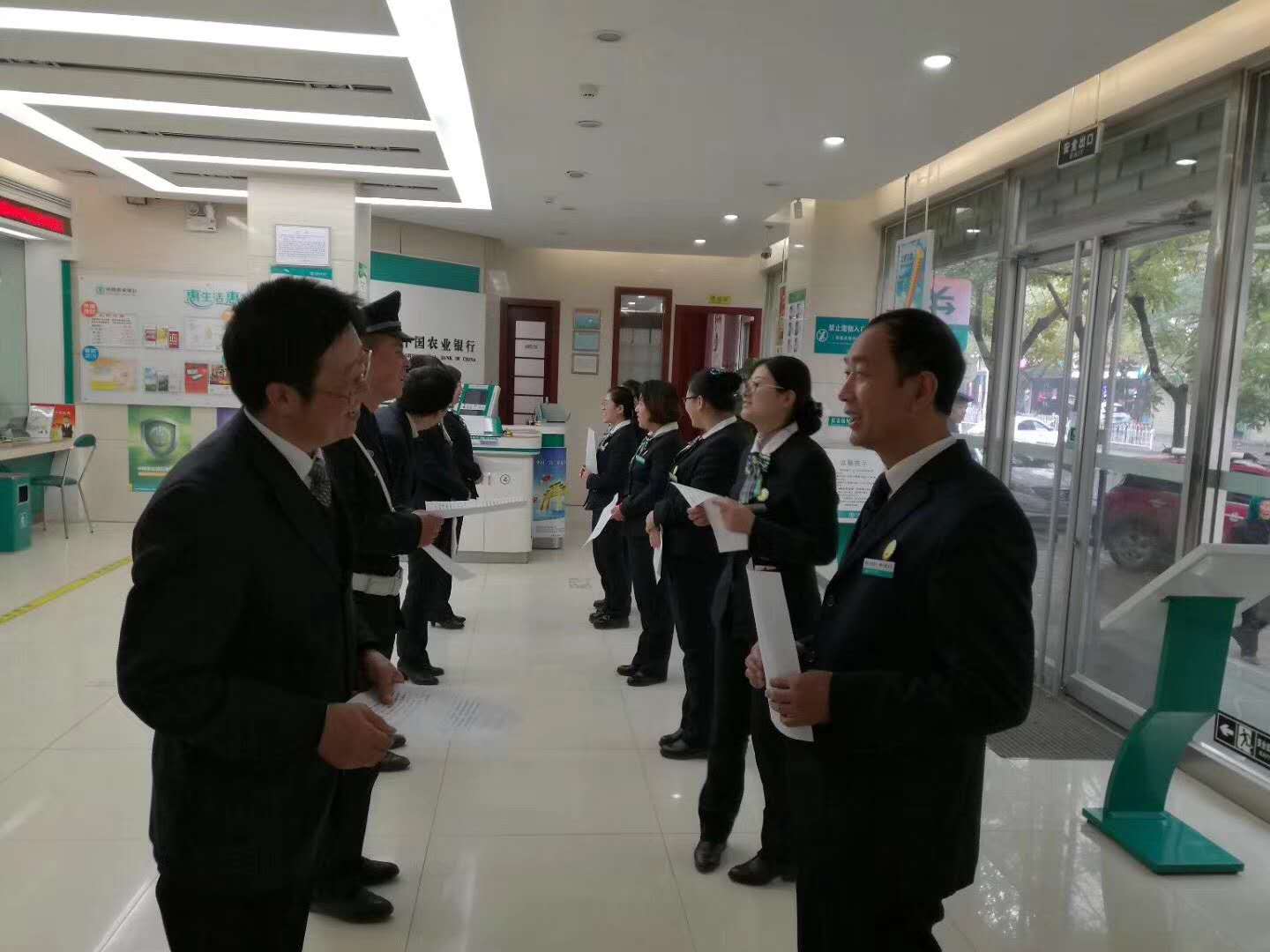 中国农业银行静宁支行【网点营销产能提升培训项目】