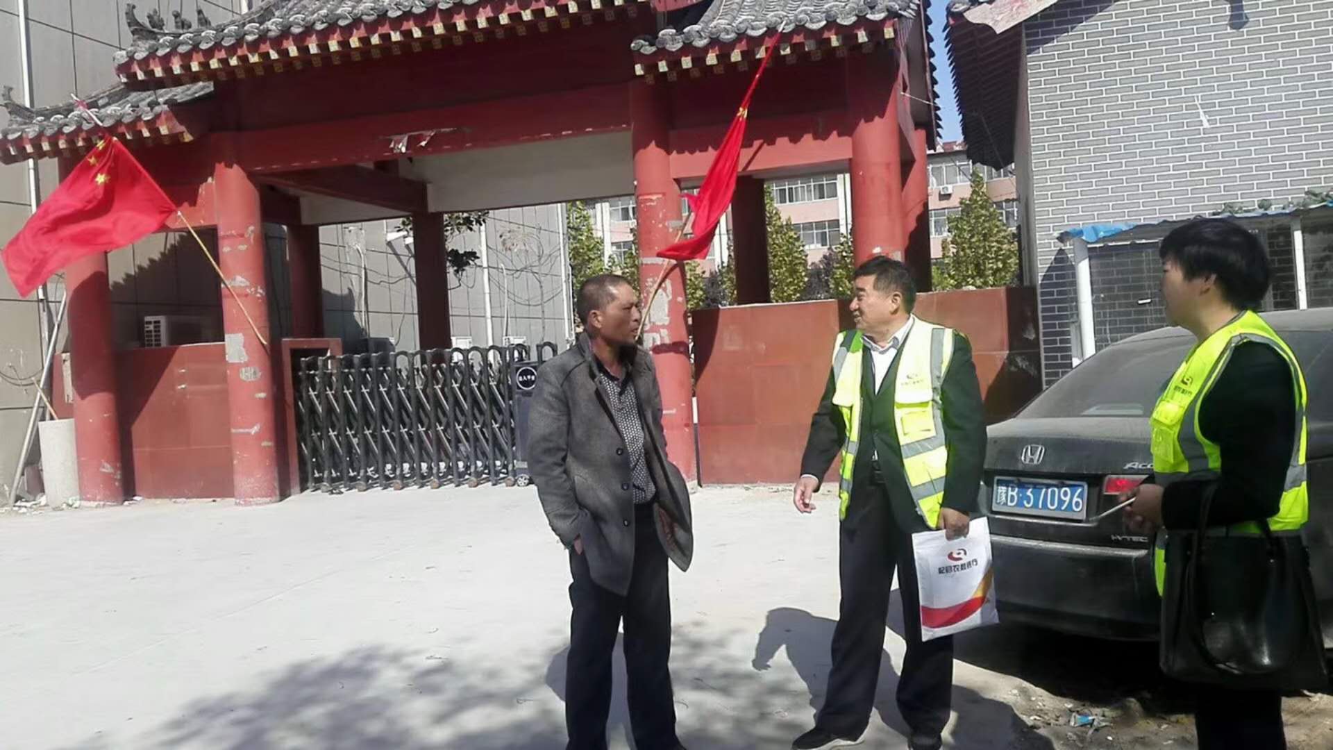 河南杞县农商行不良贷款清收项目1