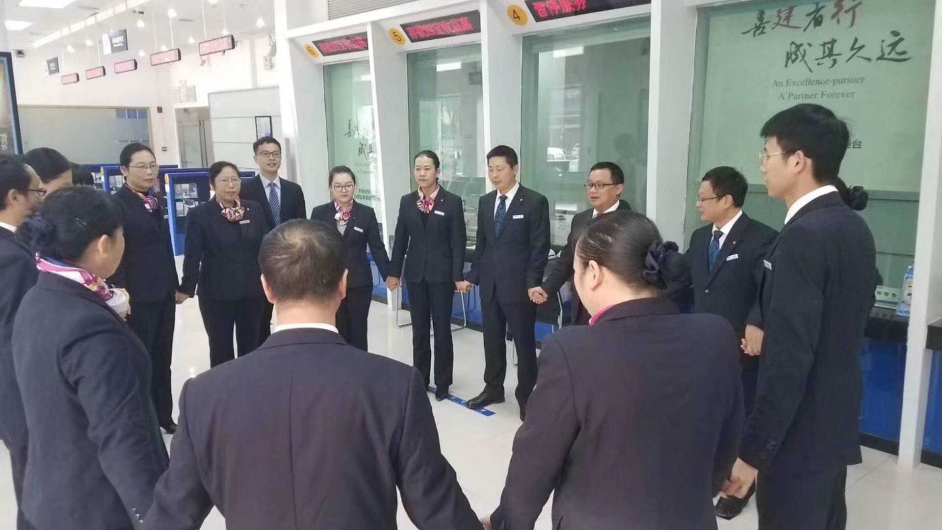 建设银行湖北三峡分行【第三期网点综合效能提升项目】