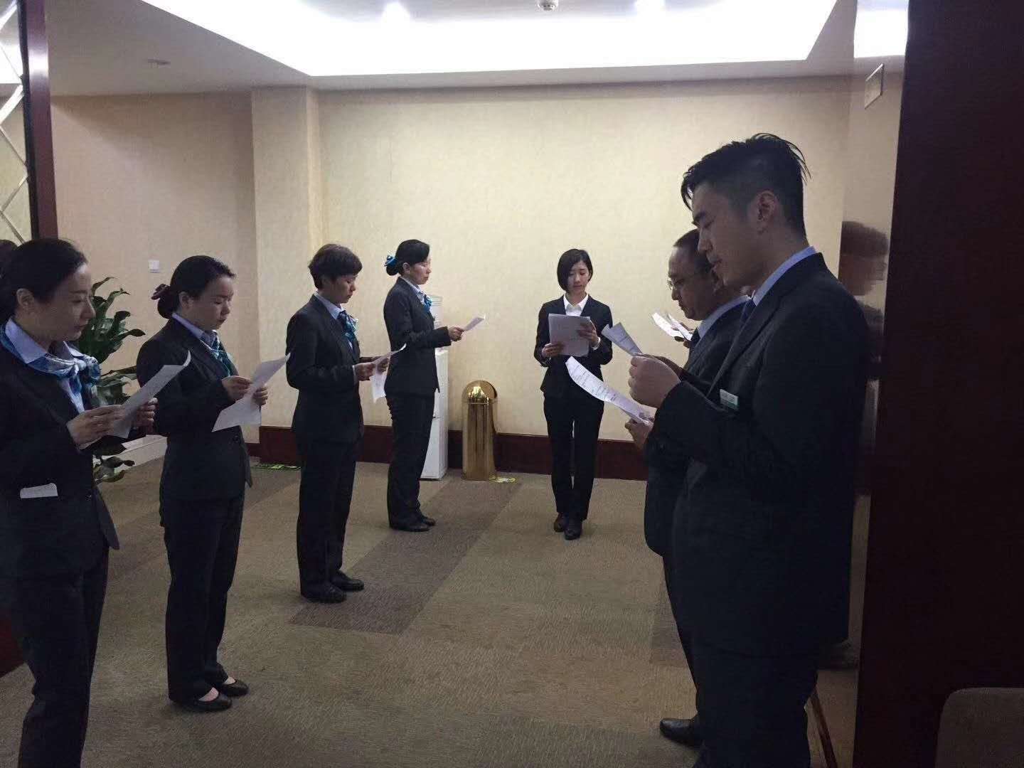 农业银行汉阳支行【网点综合效能提升项目】