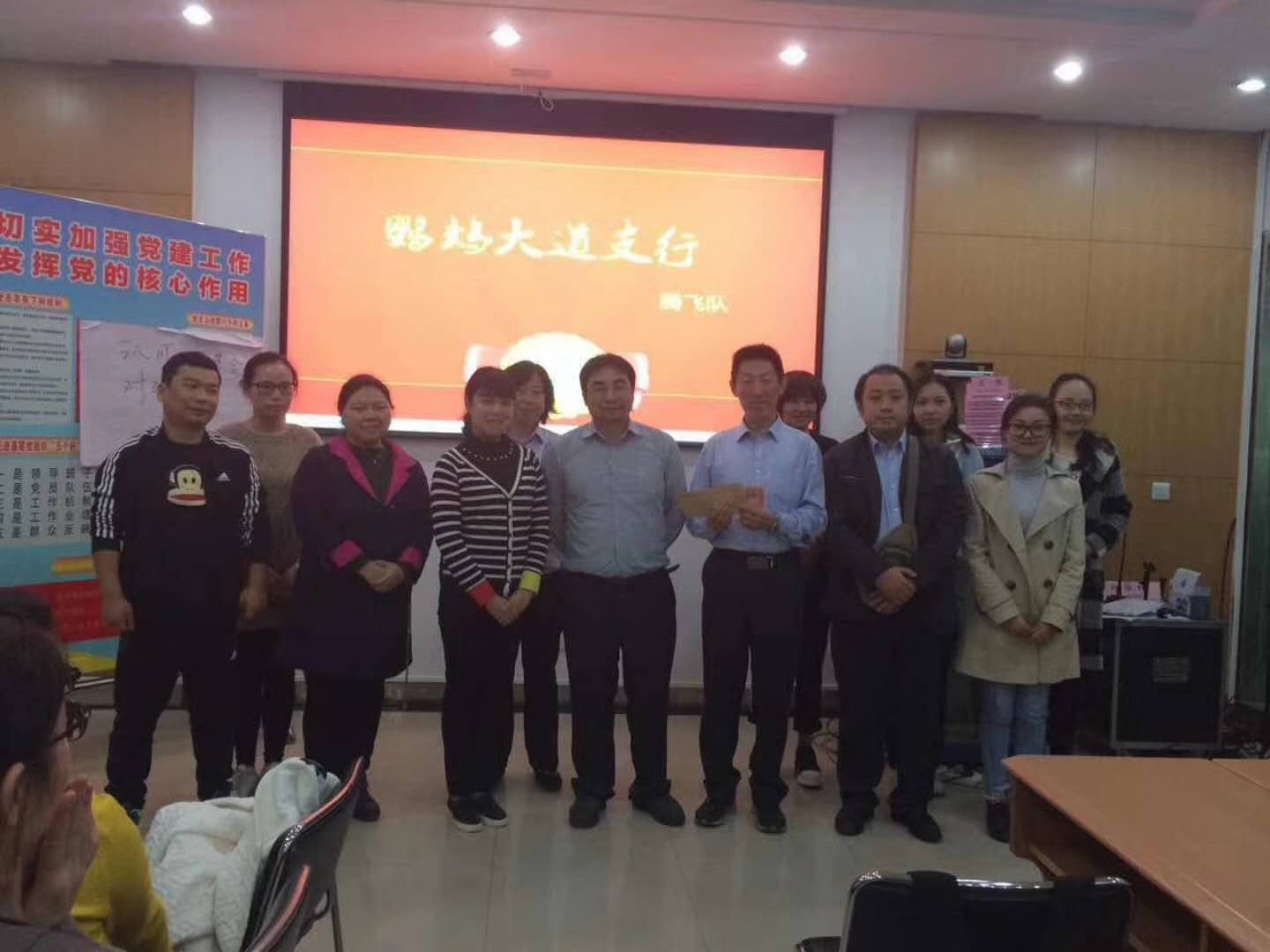 农业银行汉阳支行【网点综合效能提升项目】1