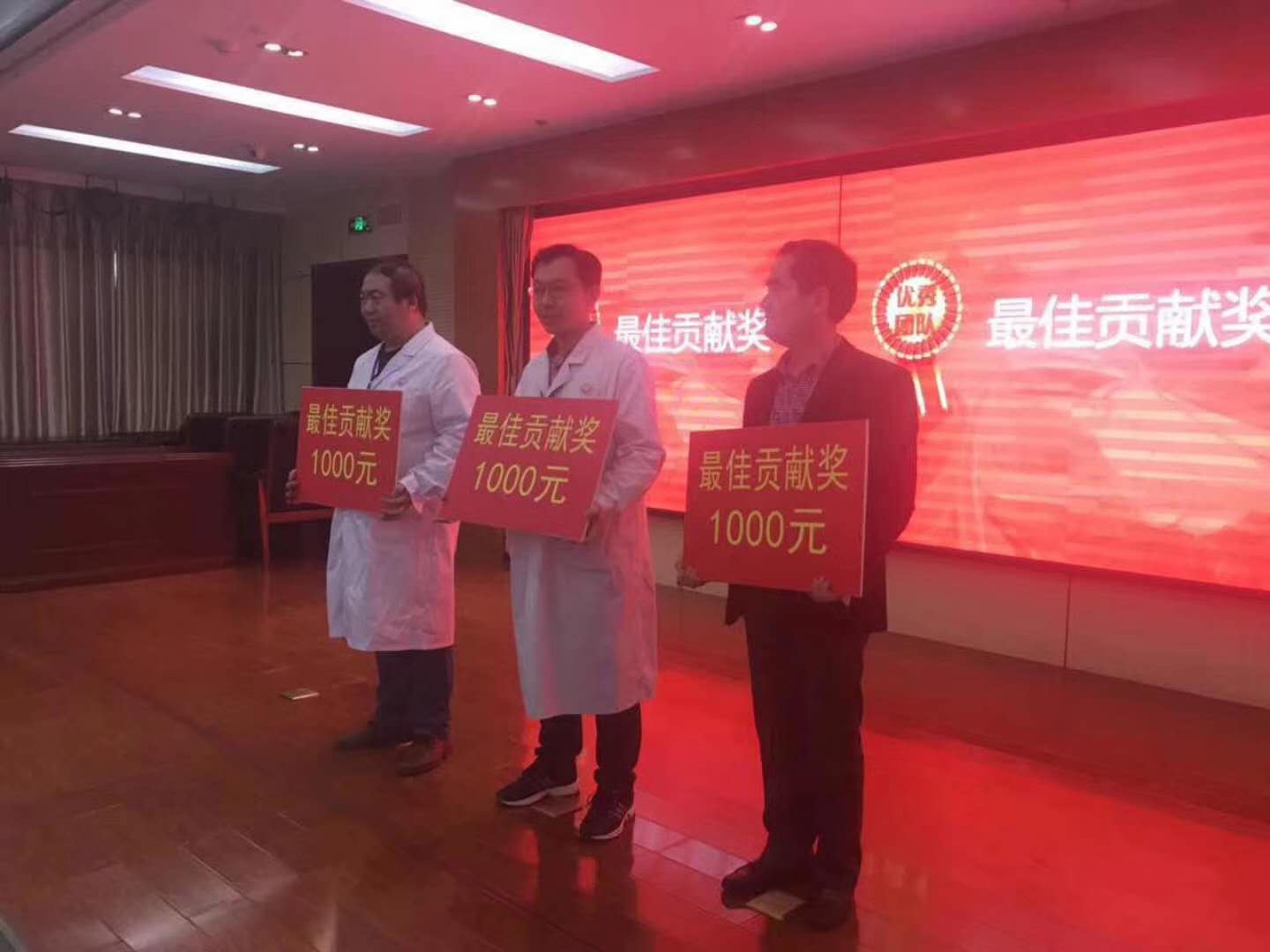 平顶山市第一人民医院《打造优质服务标杆窗口》项目 平顶山市第一人民医院《打造优质服务标杆窗口》项目