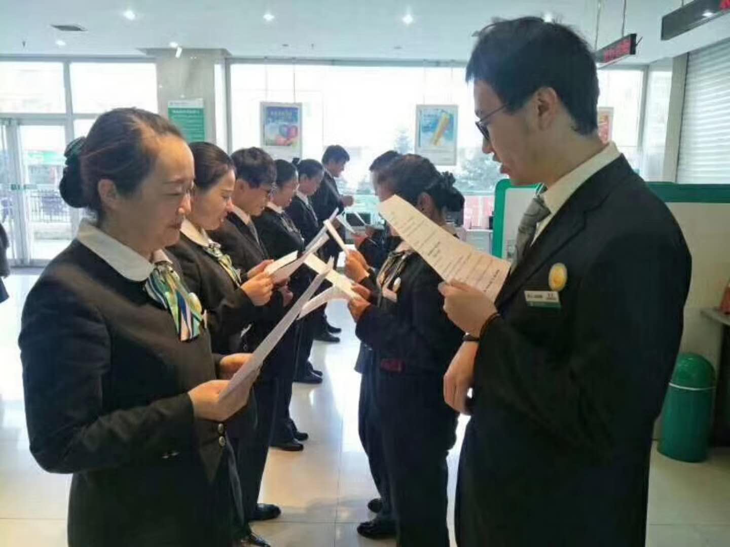 农业银行甘南州合作市支行【打造营销标杆网点项目】