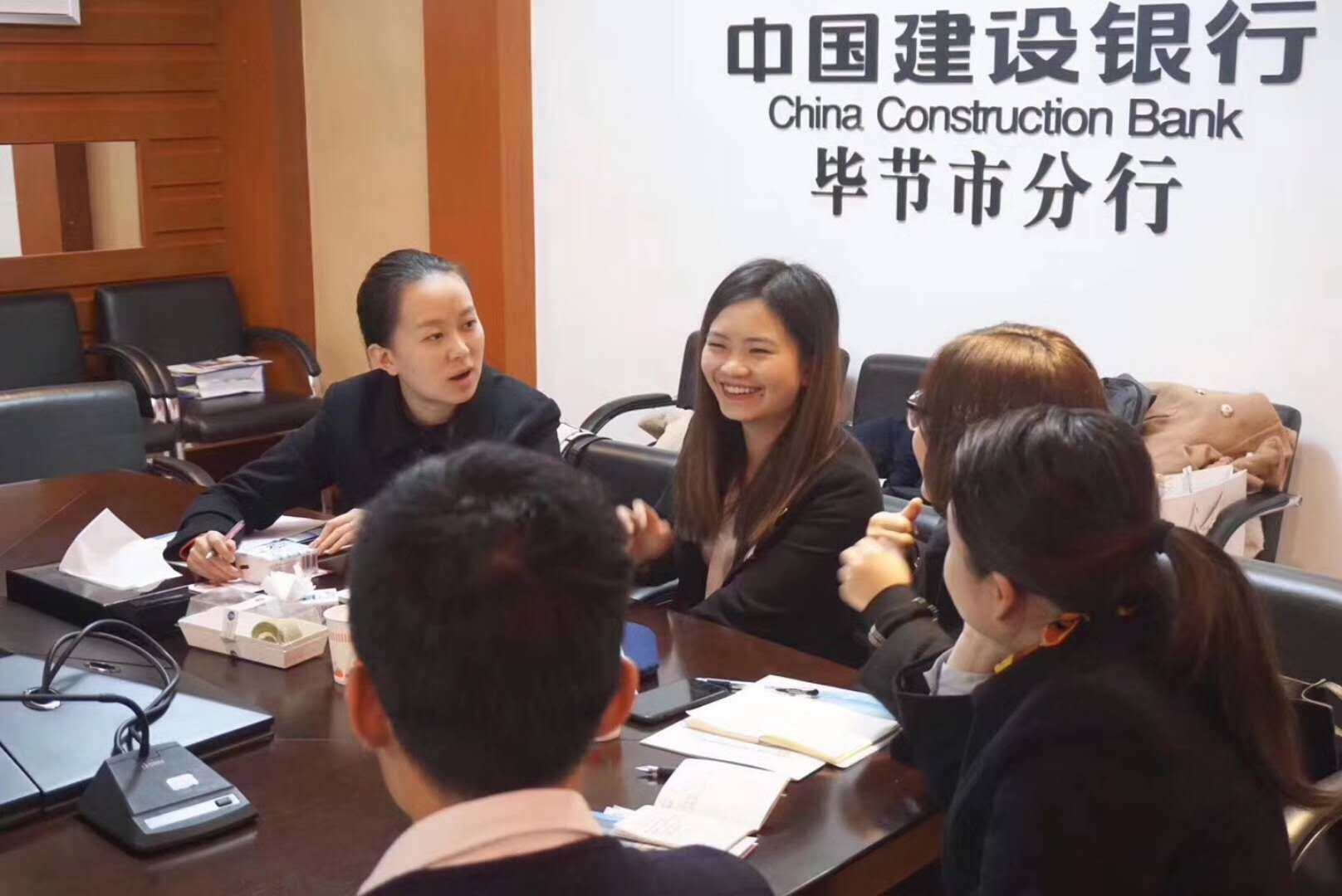 中国建设银行毕节分行【打造电话营销特战营】1