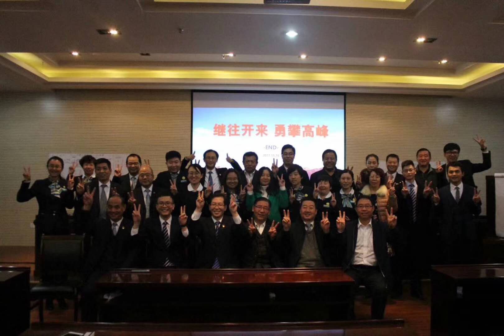 农业银行兰州榆中支行【打造营销标杆网点项目】二期2