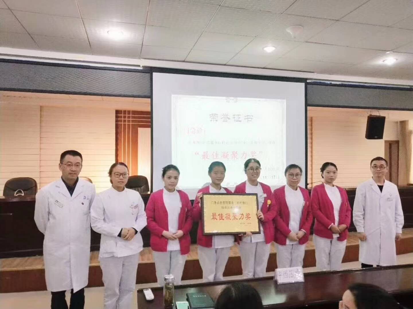 清镇市第一人民医院《打造服务标杆窗口》项目