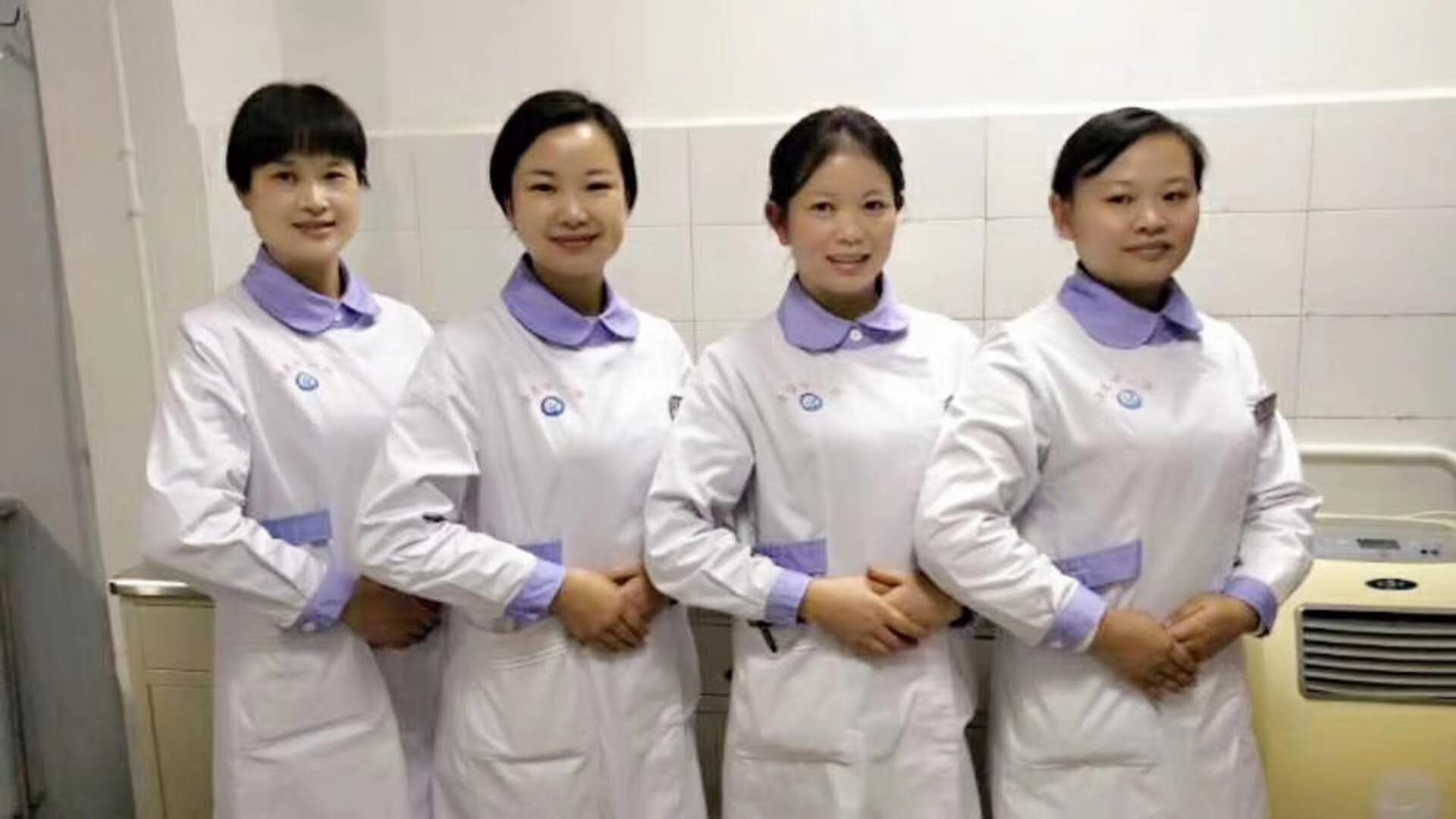 清镇市第一人民医院《打造服务标杆窗口》项目2