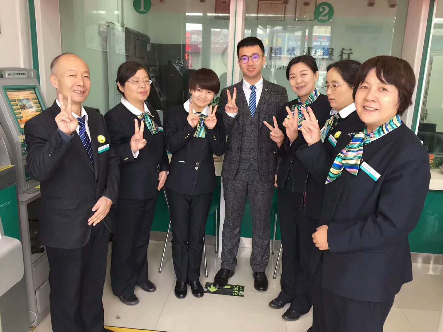 农业银行兰州安宁支行【打造营销标杆网点项目】二期